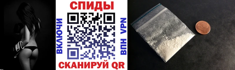 ссылка на мегу ссылки  Светлоград  Amphetamine 98% 