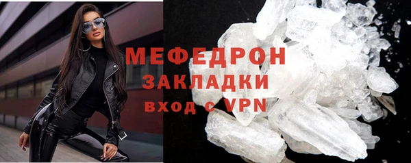 apvp Арсеньев