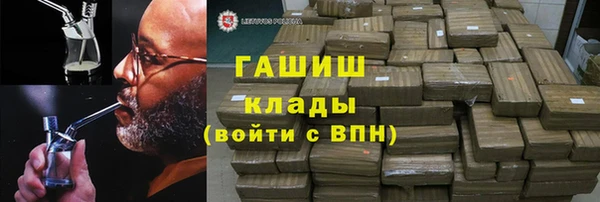 меф Аркадак