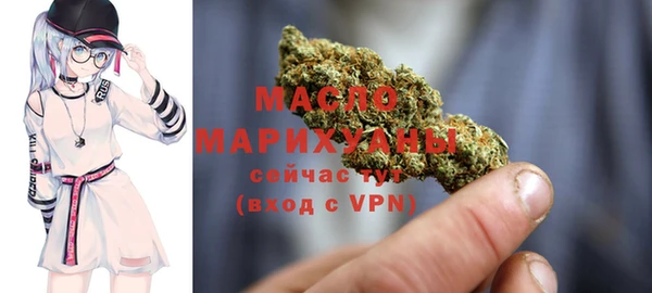 apvp Арсеньев