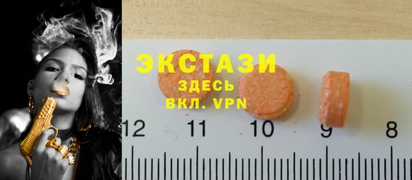 меф Аркадак