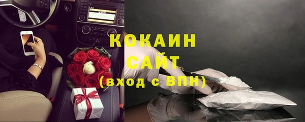 меф Аркадак