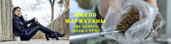 apvp Арсеньев
