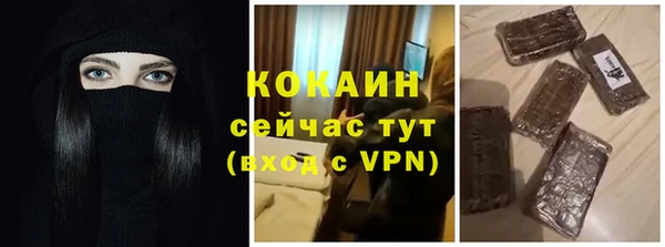 apvp Арсеньев