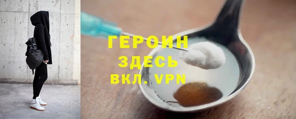 apvp Арсеньев