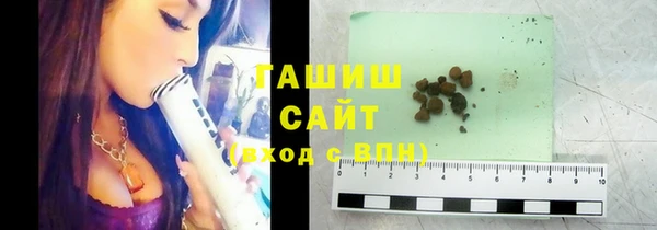 apvp Арсеньев