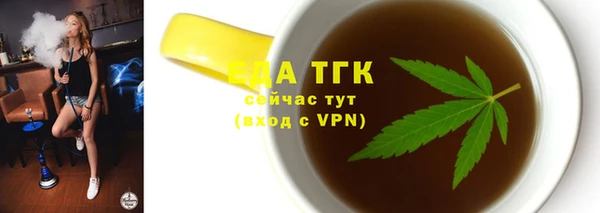 меф Аркадак