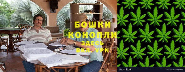 COCAINE Армянск