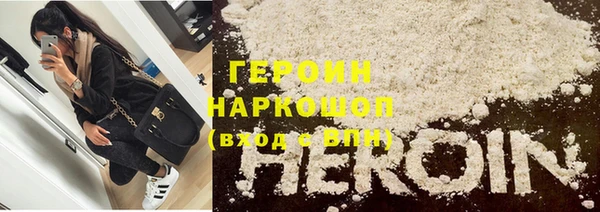 apvp Арсеньев