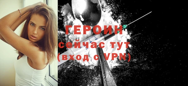 apvp Арсеньев