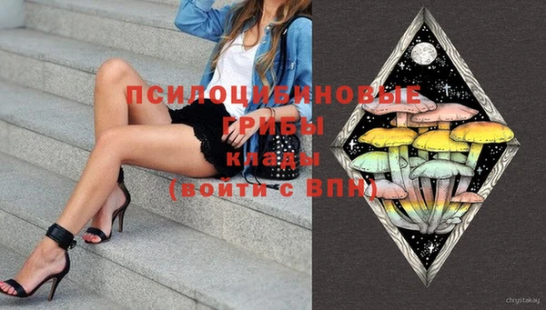 COCAINE Армянск