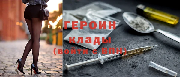 apvp Арсеньев