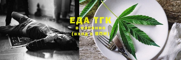 jwh Алексеевка
