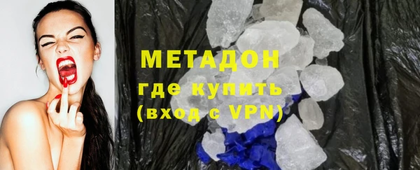 apvp Арсеньев
