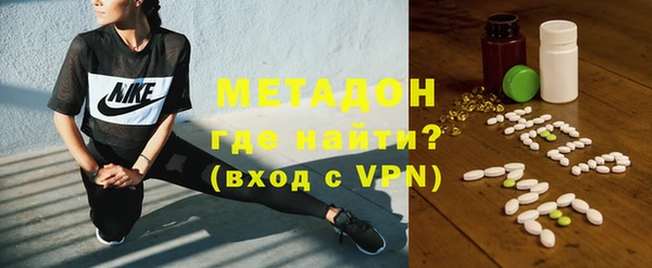 меф Аркадак