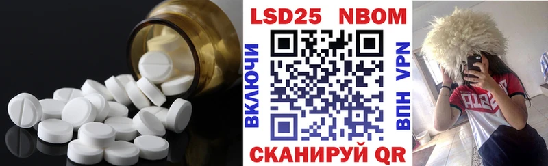 hydra ССЫЛКА  Светлоград  Лсд 25 экстази кислота 
