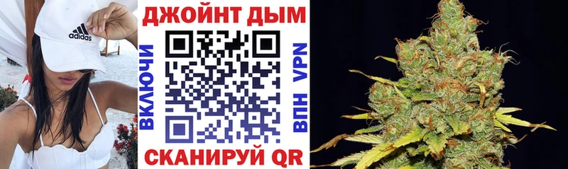 Канабис THC 21% Светлоград